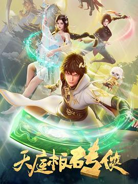 火影忍者3gp佳作-火影忍者老版3gp视频在哪找 教你安全获取旧格式