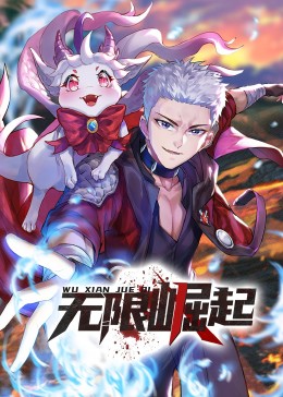 谜样的他完整版-影视剧资源有多个名字版本