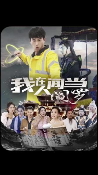 伦理样本百度影音-旧日播放器已停用