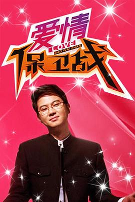 千绪的通学路完整版-千绪的通学路》全集哪里能看