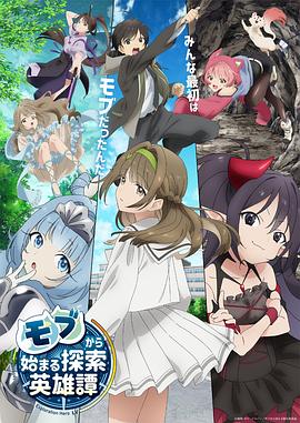 陈宝国主演的仁者无敌在线观看-陈宝国《仁者无敌》哪里能看