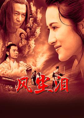 波多野结衣视角展页-正确看待艺人动态