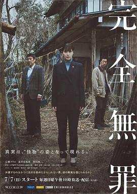白星杰-隐藏争议的“绝技”背后