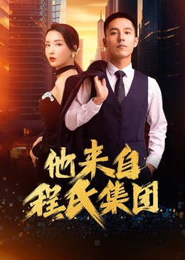 污污的动漫情头一左一右摸下面-查询与处理建议
