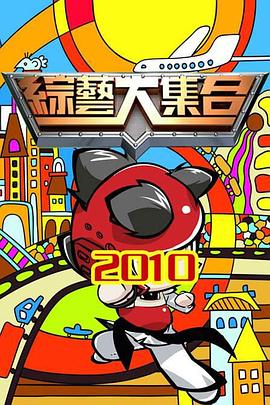 乘风破浪的姐姐完整版-满屏资源怎么分辨真伪