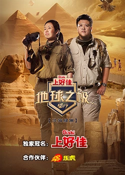 秋霞电影网理论片韩国在线观看-韩国电影在线观看的正确选择