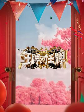 秀婷程仪公欲息肉婷在线专题-在线核验“秀婷程仪公欲息肉婷”相关信息的具体做法