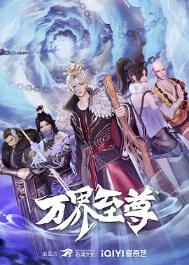 老光棍儿-单身老年男性的生活现状与现实问题