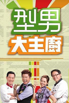 民谣歌曲-信息核验与说明