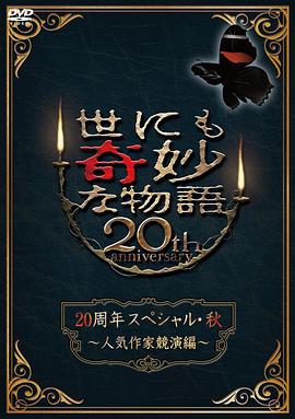 小776 论坛-找到小776论坛的真实入口