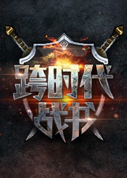 风语咒-到底讲了什么值不值得看