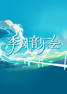 从结婚开始恋爱全集免费观看-怎样找到这部剧的完整观看版本