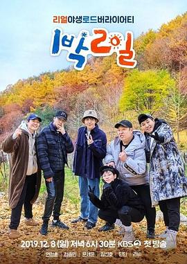 《宫锁心玉》电视剧全集免费观看-宫锁心玉哪里免费看