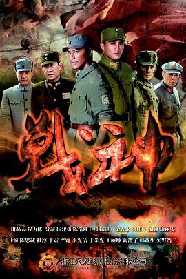 电影汉江怪物剧情完整解析-看完就懂《汉江怪物》剧情与隐喻