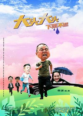 工藤新一吐血死亡-相关内容整理