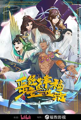 白洁张敏美红-出自哪部小说 如何找到正版