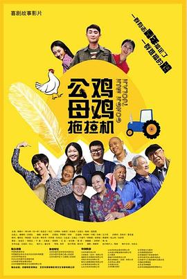 草莓丝瓜榴莲污无限看免费悦读-警惕免费无限看平台陷阱