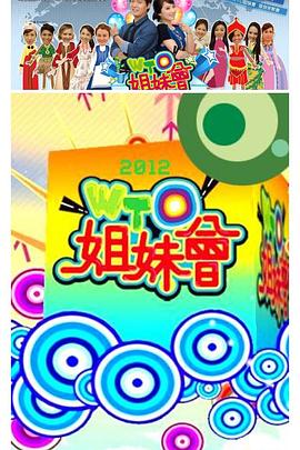 樱井莉亚材料良品-相关内容整理