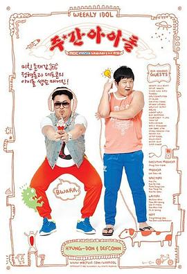 野花社区在线信息免费作品动漫-免费动漫资源在线看
