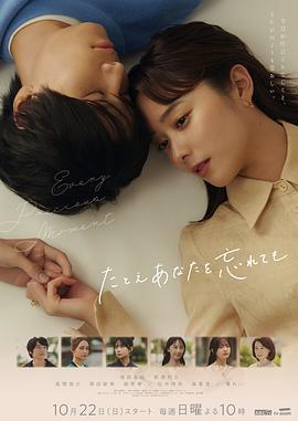 18岁女RAPPERDISSSUBS13汉语台湾-台湾18岁女Rapper争议曲风事件解析