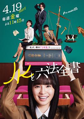 电影太平轮彼岸剧情介绍-沉船前的三段命运如何收尾
