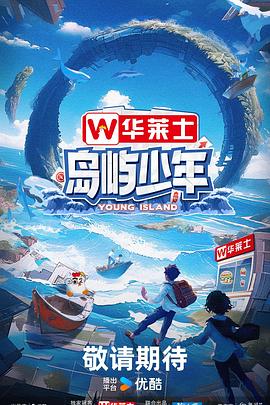 宫锁珠帘舒畅王阳水池视频-三年前被删减的池边对手戏