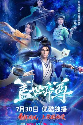 新梅金瓶龚玥菲在线文稿360-新金瓶梅龚玥菲版文稿资料在哪里找