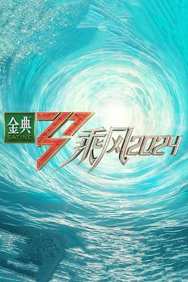 阿凡达2免费完整版电影-阿凡达2观看渠道怎么选