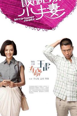 吴君如搞笑鬼片-猛鬼大厦系列吴君如笑点足