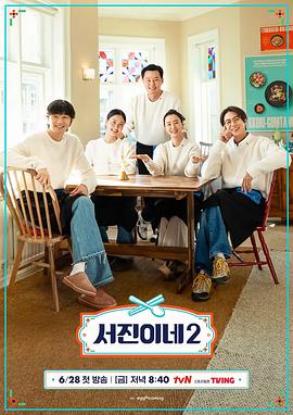 加藤莉娜作品封面-加藤莉娜相关作品封面该怎样看