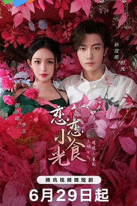 6080yy新视觉手机理论-常见问题说明