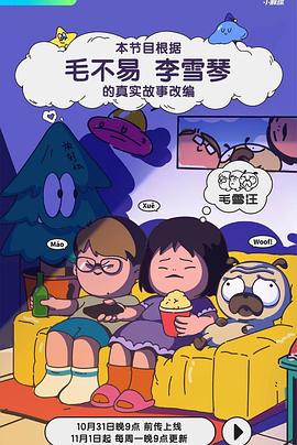 客户名单好看吗-客户名单还能看颜值