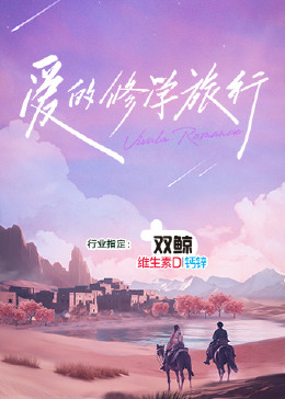 求成都黑帽门一一吴施蒙日志-相关内容整理