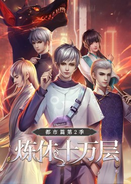 大桥未久和70老头封面-查询与处理建议