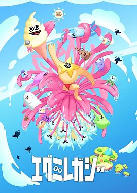 韩国美人图电影手机免费观看完整版-这部电影怎么在手机上看才安全