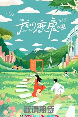 哪里都是你-原唱是谁