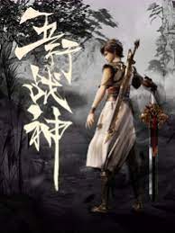 三上悠亚种子-三上悠亚转型后去哪了