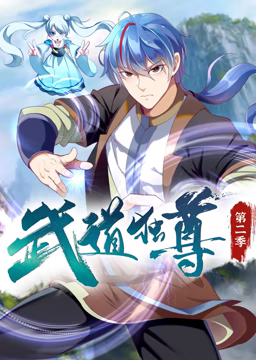御姐归来电视剧免费全集在线观看-信息核验与说明