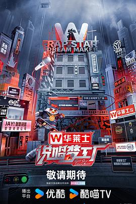 驯龙高手 影评-我流泪它笑