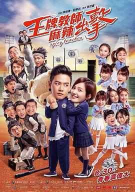 天美传媒播放-天美传媒作品如何找到正规播放渠道
