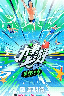 电影一代宗师影评-一代宗师为什么要反复看三遍才能看懂
