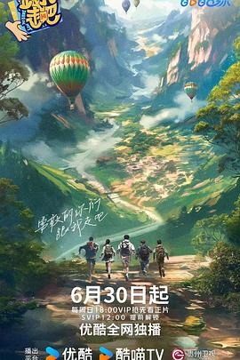 青春 张恒远-他唱过哪些青春的歌