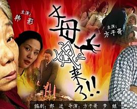 午夜向日葵大片在线服务佳作-想要在线观看《午夜向日葵》这部作品