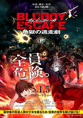 重生之武道无双-想读《重生之武道无双》该去哪里看