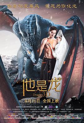 己角兽04-到底是什么东西
