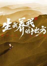 超级教师1电视剧全集免费-想去哪看《超级教师1》全集
