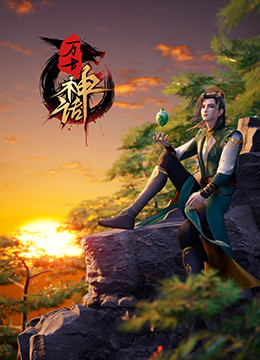 欧美迅雷-家用电脑下欧美影视