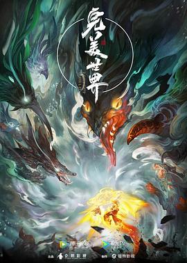 甜蜜的心跳-情人节目礼选什么最打动人