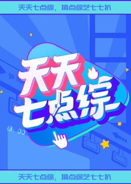 亲胸抓胸的激烈视频-查询与处理建议