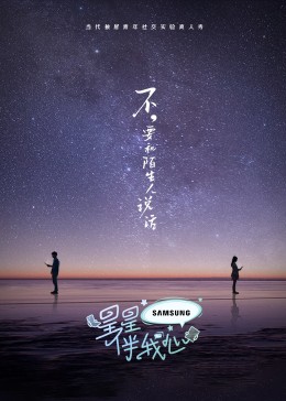 关于美女肚子的电影完整版-美女肚子电影全片哪里看